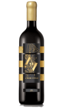Vita 2020 - vin rouge italien (Latium)