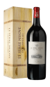 Le Serre Nuove dell'Ornellaia Bolgheri 2019