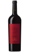Rosso di Montalcino Pian Delle Vigne - vin rouge italien (Toscane)