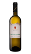 Gewürztraminer 2024 - vin blanc italien (Trentin Haut Adige)