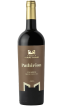 Pathirion 2022 - vin rouge italien (Calabre)