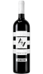Vermentino - vin blanc italien (Latium)