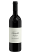 Barbaresco Secondine