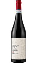 Nebbiolo d'Alba Superiore - Italiaanse rode wijn (Piemonte)