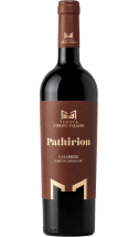 Pathirion – vin rouge italien (Calabre)