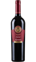 Barocco Negroamaro - Italiaanse rode wijn (Puglia)