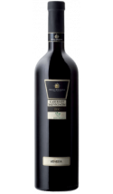 Cabernet Sauvignon BIO VEGAN 2021 - vin rouge italien (Vénétie)