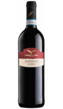 Bardolino Classico 2023 - Italiaanse rode wijn (Veneto)