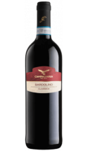 Bardolino Classico 2021- vin rouge italien (Vénétie)