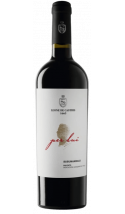 Susumaniello Per Lui 2017 - vin rouge italien (Pouille)