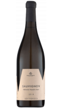 Sauvignon Linea Sottovoce 2022 - vin blanc italien (Vénétie)