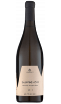 Sauvignon Linea Sottovoce 2024 - vin blanc italien (Vénétie)