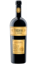 Gattinara 2017 caisse bois - vin rouge italien (Piémont)