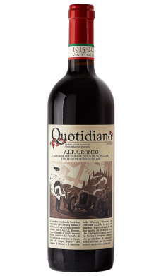 Quotidiano Rosso - vin rouge italien (Toscane) Quotidiano Rosso - vin rouge italien (Toscane)