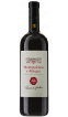 Montepulciano d'Abruzzo