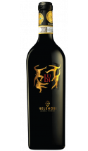 Ludi Offida  - vin rouge italien (Marches)