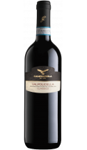 Valpolicella Classico 2023 - vin rouge italien (Vénétie)