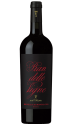 Brunello Pian delle Vigne 2017 - vin rouge (Toscane)