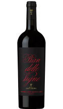 Brunello Pian delle Vigne 2017 - vin rouge (Toscane)