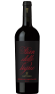 Brunello Pian delle Vigne 2017 - vin rouge (Toscane)