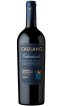 Brunello di Montalcino Riserva Colombaiolo - Vin rouge italien (Toscane)