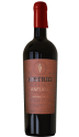 Historio rosso anfora - vin rouge italien (Toscane)