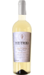 Historio bianco anfora BIO - vin blanc italien (Toscane)