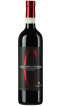 Barbera d'Alba Superiore 2016 - vin rouge italien (Piémont)