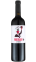 Merlot bio & vegan - vin rouge italien (Vénétie)