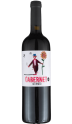 Cabernet - vin rouge italien (Vénétie)
