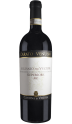 Carato Venusio Aglianico del Vulture Superiore 2017 - vin rouge italien (Basilicate)