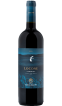 Locone 2021 - vin rouge italien (Pouilles)