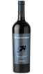 Montesenano BIO - vin rouge italien (Latium)