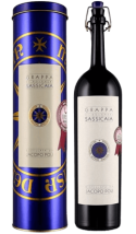 Grappa Sassicaia 2018 - Grappa ambrée italienne (Vénétie)