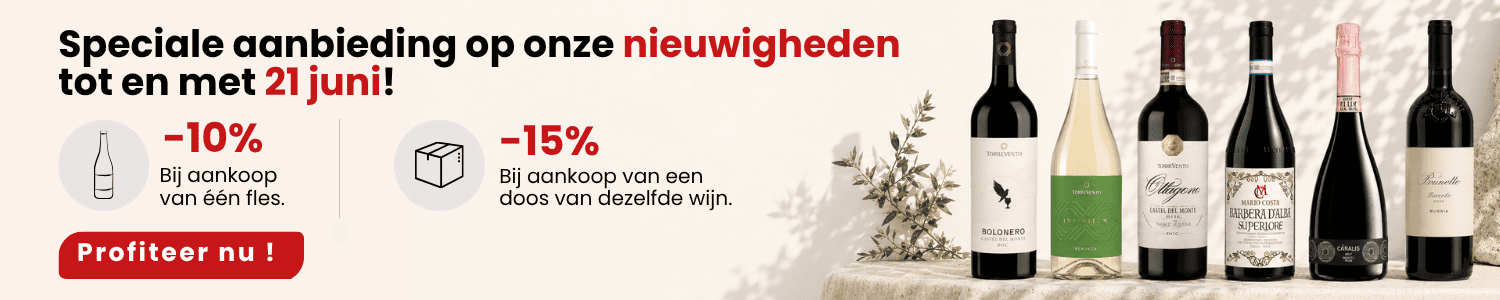 Nieuwigheden