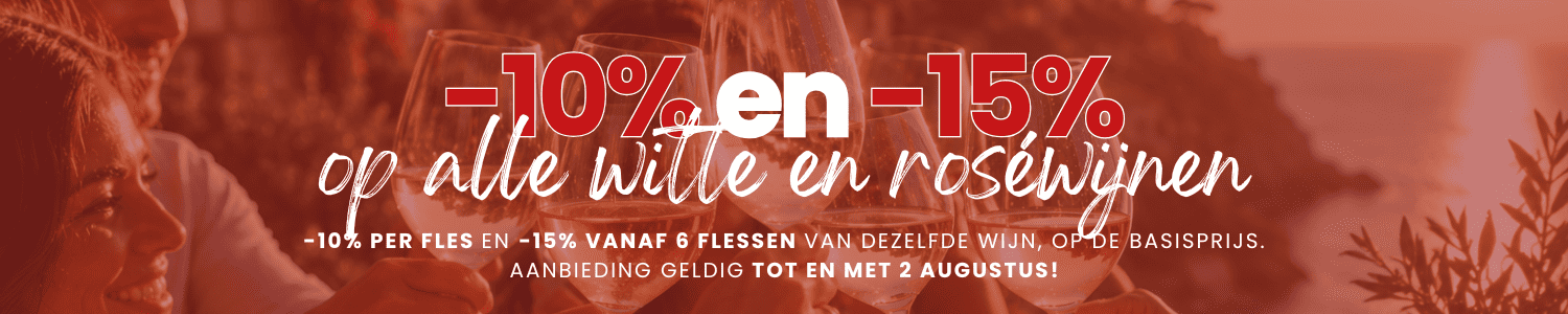 Flashpromo zomer