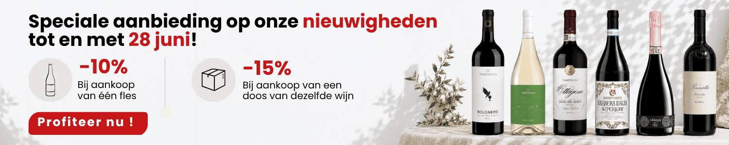 Nieuwigheden